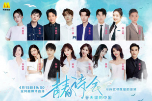 丁香八月婷婷